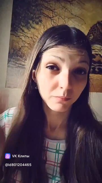 Опа😳