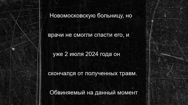 Вердикт по делу об убийстве у тульского ТЦ "Талисман" вынесут присяжные