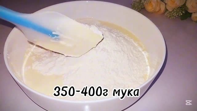 Когда нет Времени готовлю Готовлю вкуснятину за 5минут Круче чем беляши и чебуреки Мало кто знает эт