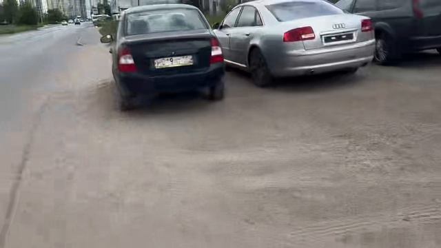 Осенний ковёр