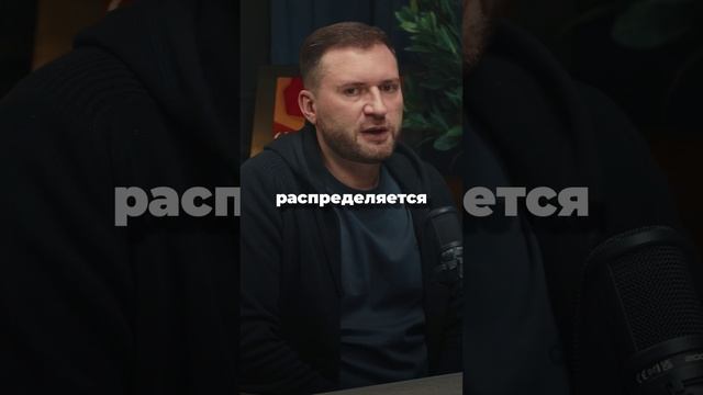 Почему 70% заявок не доходят до отдела продаж?