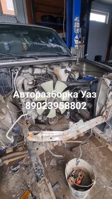 Авторазборка Уаз мотор ЗМЗ 409 евро4 #авторазборка #уазик #автозапчасти #уаз #уазпатриот #uaz