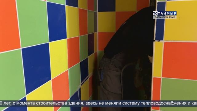 НОВОСТИ ТСТ (долганский язык), 25.06.2025