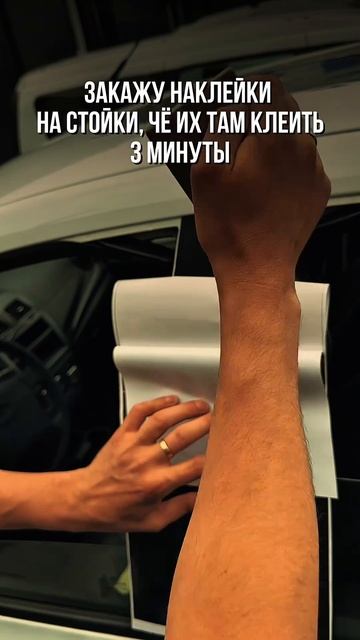 Было 😀