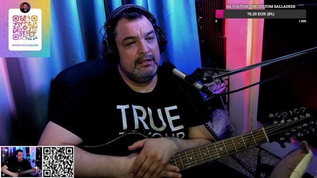 Налетела грусть... (А. Розенбаум) РАЗБОР!!! Переложение для классического строя гитары.