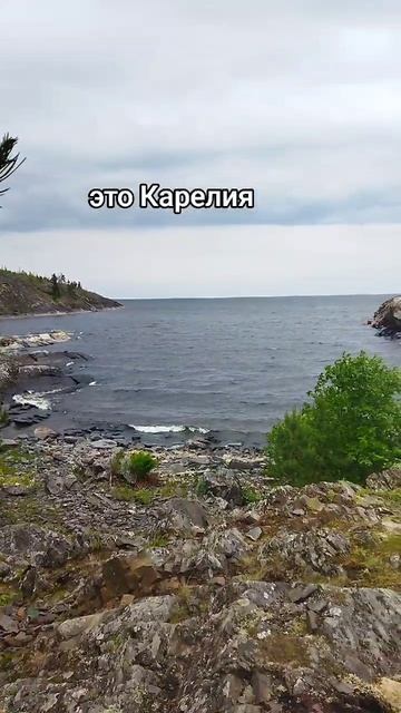 Карелия глазами человека