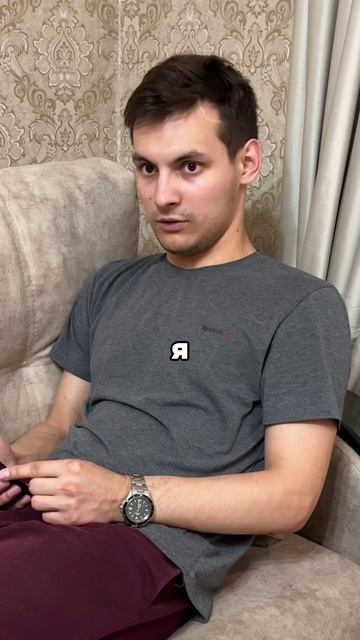 Вот тебе и бумажки с номерами😁