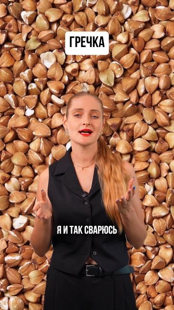 Смотри до конца 🤣 Пишите в комментариях, кто тоже не любит варить рис