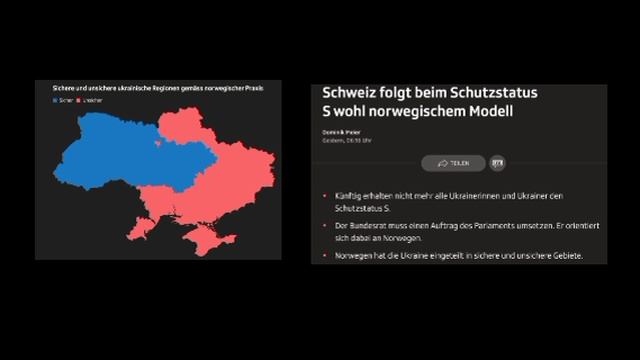 ‼️🇨🇭🇺🇦Швейцария ужесточает приём украинских беженцев
