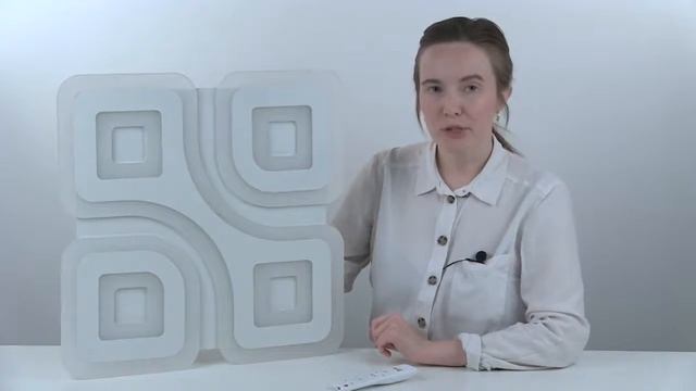 Светильники SPB 6 GEO с пультом управления