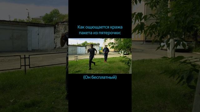 Помогите добить 2к🥰#лето #рекомендации #fyp #rec #миссияневыполнима