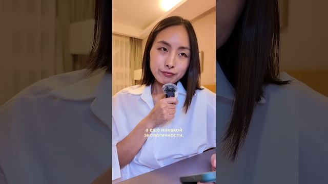 Что думаете по этому поводу? #корейскаякосметика #koreanskincare