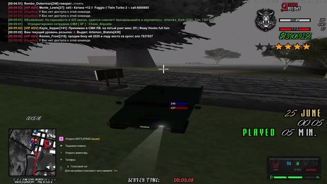 Grand Theft Auto  San Andreas 2025.06.24 - 23.53.07.02 - Trim