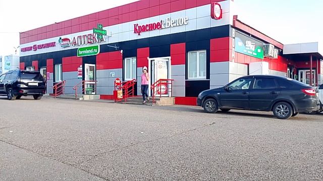 с. Акбердино, ул. Юбилейная, д. 2В