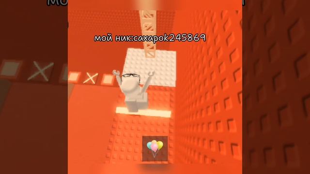 ждите сходку🫶