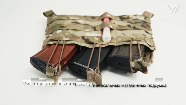 СЪЁМНАЯ ПАНЕЛЬ TV-122