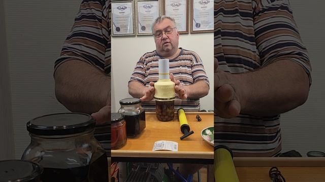 8543 82 люкс с электрическим насосом
