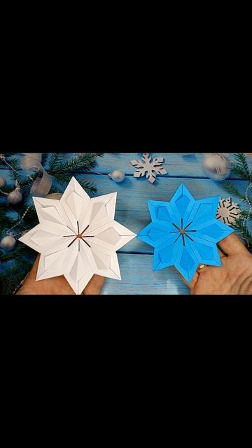 Как сделать Простые Снежинки из Бумаги ❆