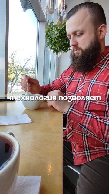 Кофе без кофемашины или как кофейня DUO меня удивила.