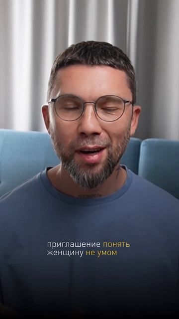 Мужчина, у которого родилась дочь, это знак
