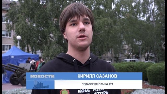 День памяти и скорби в Заречном
