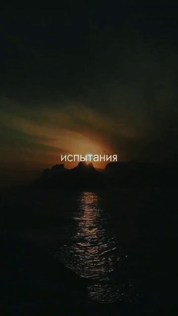 так нужно