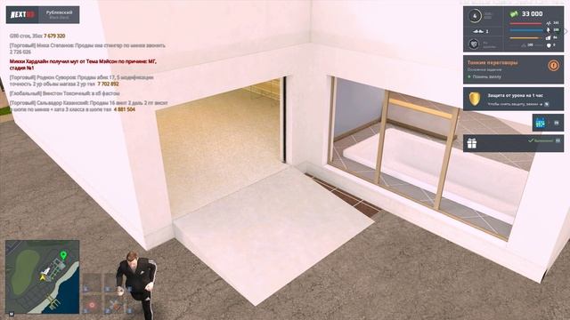 Grand Theft Auto  San Andreas 2025.06.26 - 01.36.23.01