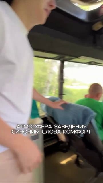 ШАШЛОБУС найден на пути Москва-Казань — это автобус с шашлычной внутри. Полноценное заведение