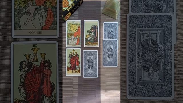 ПОЧЕМУ НЕ ПОЛУЧАЕТСЯ ЗАРАБАТЫВАТЬ?! ДЕНЬГИ ЛЁГКИМ СПОСОБОМ. ТАРО РАСКЛАД