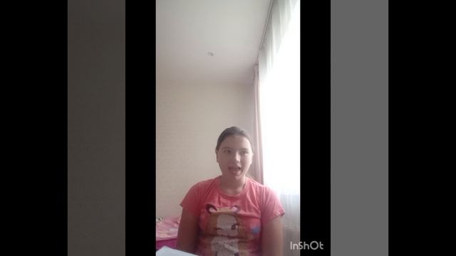 5 фактов обо мне