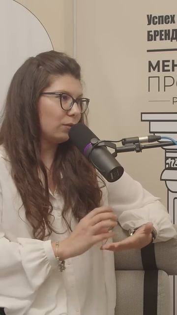 Комфорт внутри, партнерство в удовольствие #бизнес #шагвперед