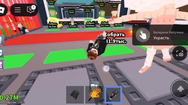 SVID_20250625_083907_1.mp4