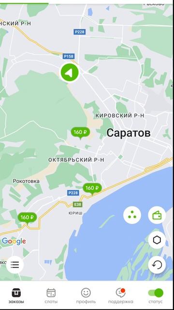 Получи 100р на баланс Промокод: 91TUEAJ