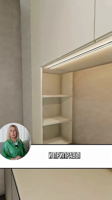 Как оптимизировать угловую кухню?