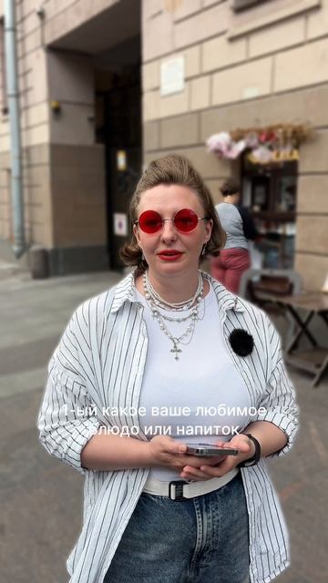 Всего три вопроса и выберем специального сорт для каждого⬇️⬇️⬇️: