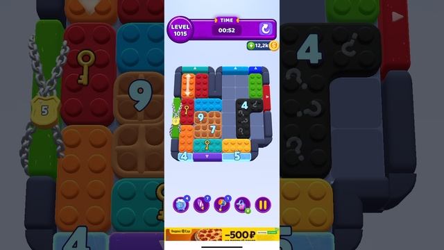 color block jam 1015