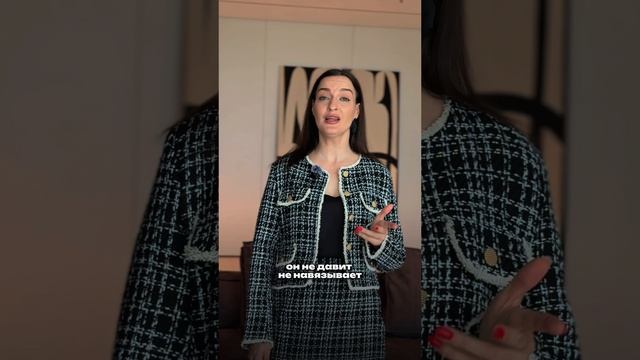 Как выбрать своего ведущего?