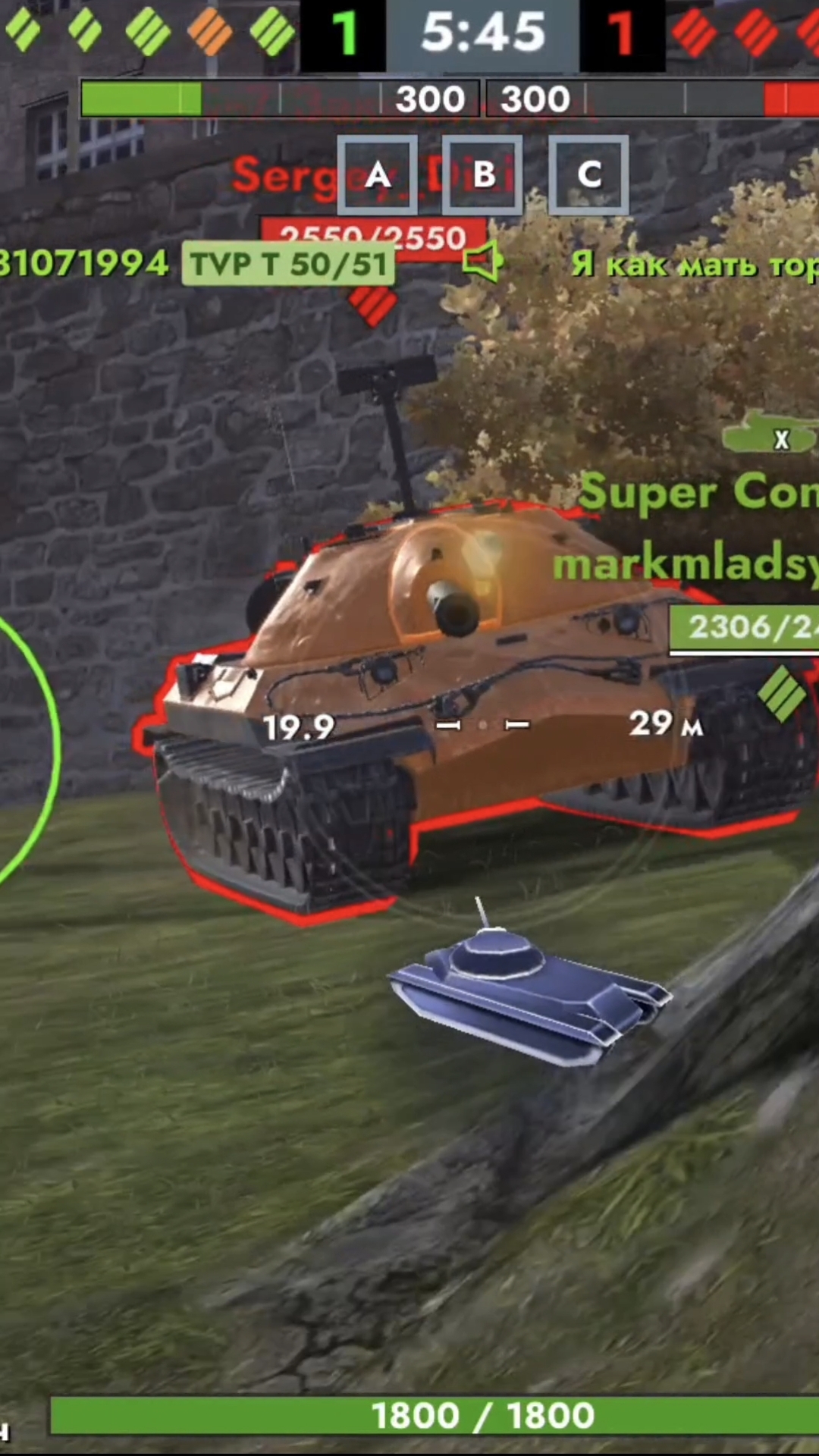 Я так хочу Я так вижу😅Tanksblitz #vs #tanksblitz #shorts #memes #мем #танкблиц #танки