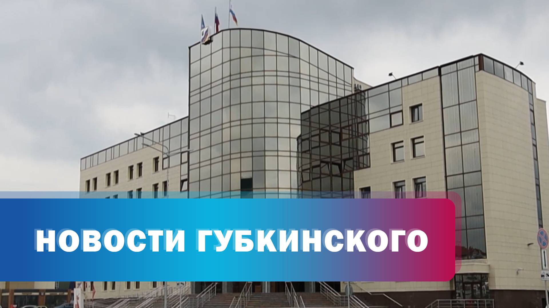 Рейтинг Минэкономразвития