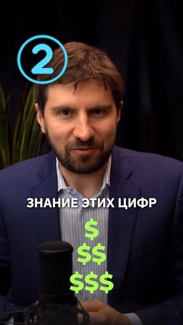 Как просить зарплату и не облажаться: 5 шагов к уверенности на собеседовании