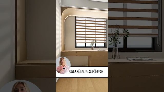 Перестаньте использовать татами-кровати