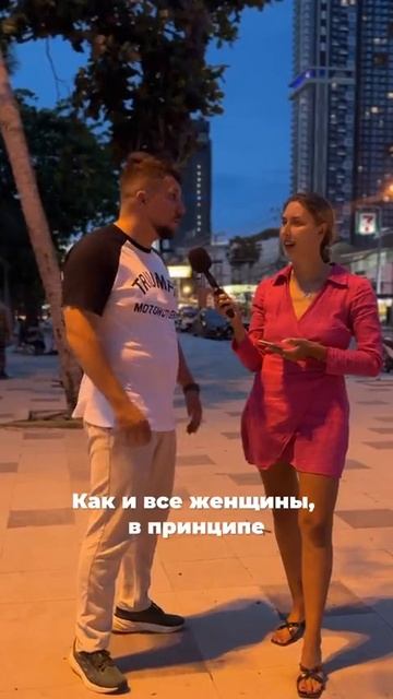1000066390.mp4