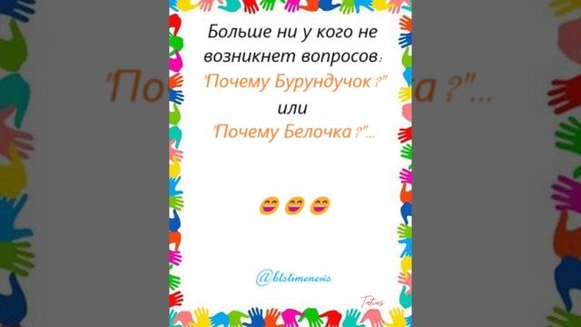 Новости о BTS 25.06.2025г