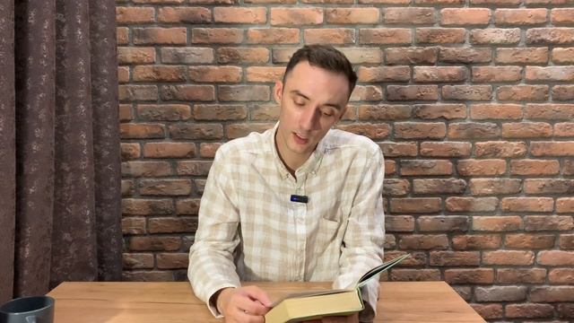 Гарри Поттер и Кубок Огня. Глава 2. Шрам. Аудиокнига.