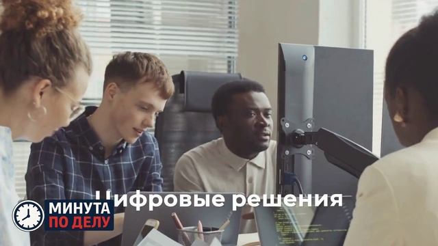 В Минпромторге РФ заявили об интересе экспортировать в Латинскую Америку электронику и бытовую техни