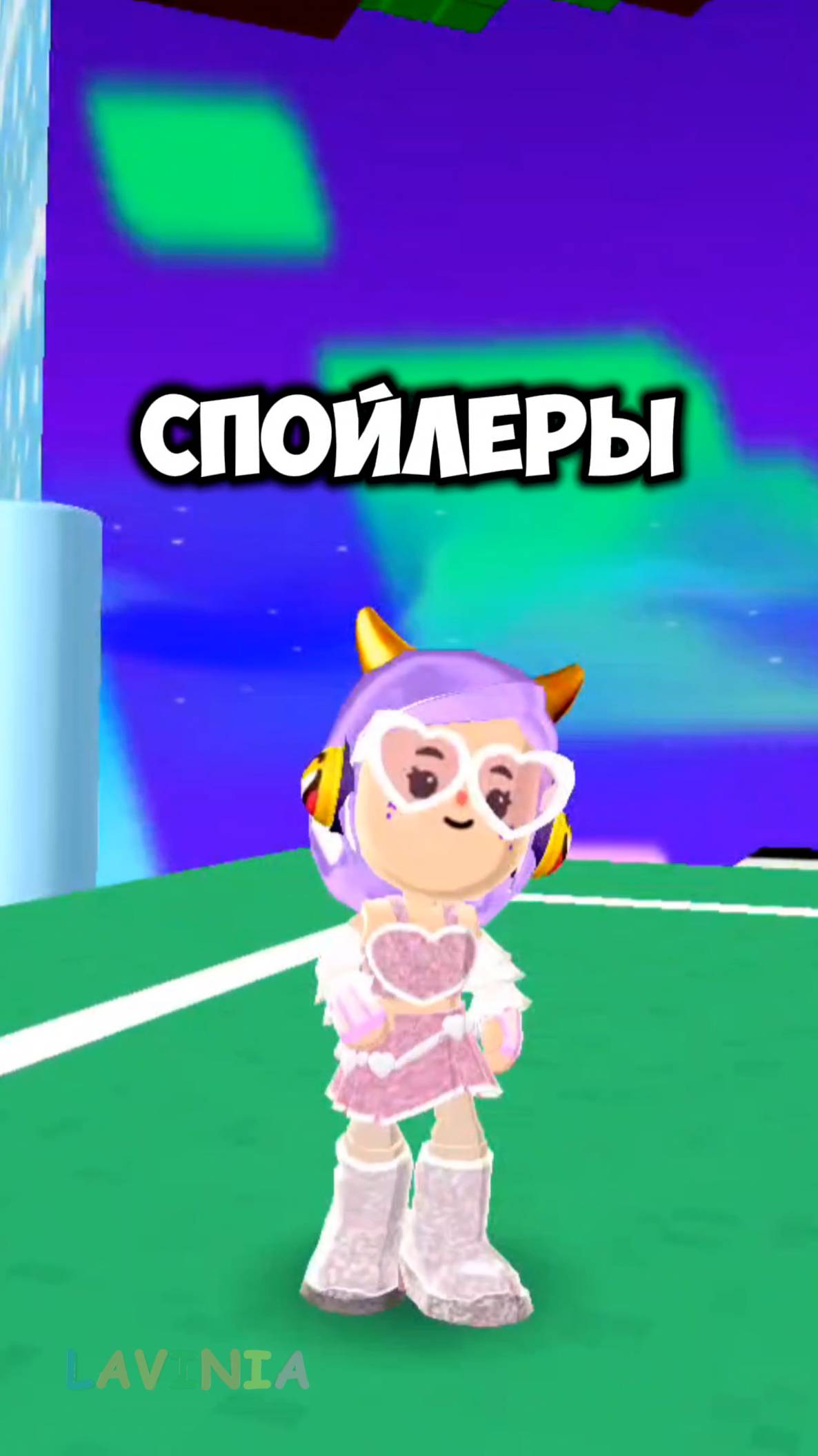 Летние спойлеры ПК ХД! Summer spoilers PK XD! ☀️ #lavinia #pkxd #spoilers #спойлеры #лавиния