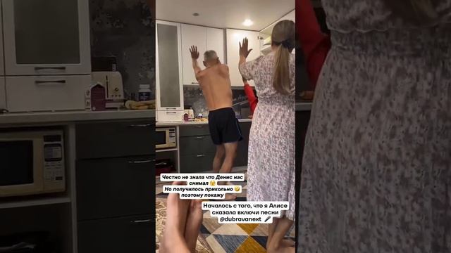 Ансамбль Дубрава мастер класс для семьи и детей