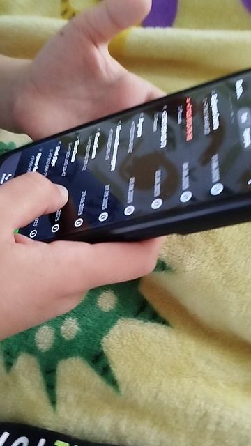 номер
