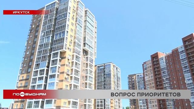 Рощу вырубили в центре Иркутска под очередной многоэтажный дом