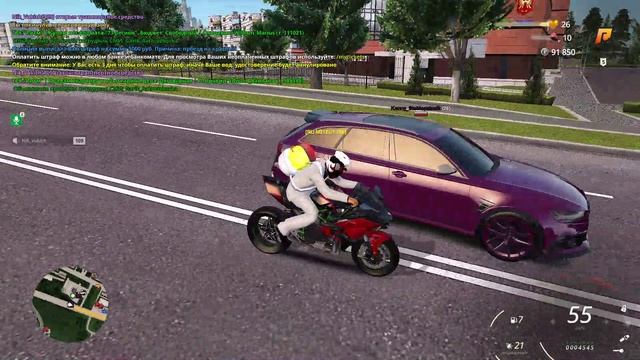 RADMIR CRMP 2025-06-25 13-14-54_Trim